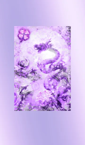 [LINE着せ替え] 運気最強にする着せ替え 月に神々が集う9紫の画像1