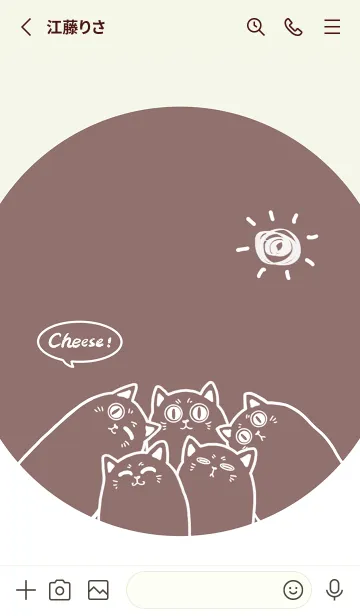 [LINE着せ替え] Meow...Cheese！ J-Matcha Red Beanの画像2