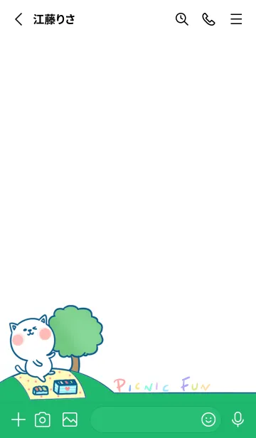 [LINE着せ替え] Picnic Fun J-Green Worldの画像2