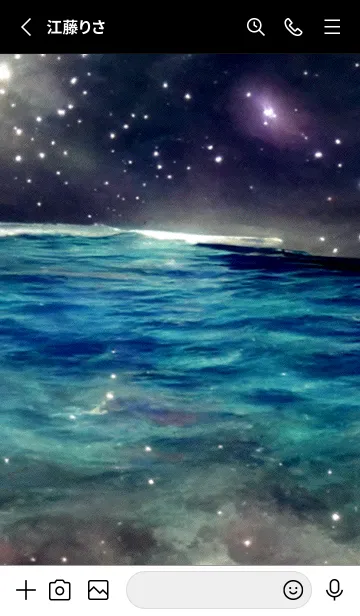 [LINE着せ替え] 夜の月 月の海 #4jw_10。の画像2