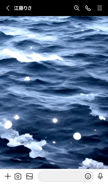 [LINE着せ替え] 夜の月 月の海 #4jw_9。の画像2