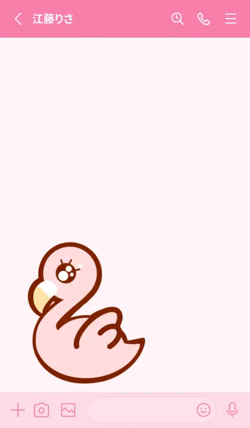 [LINE着せ替え] Pastel flamingo 3の画像2