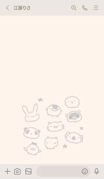 [LINE着せ替え] もにっとあにまる くすみグレーの画像2