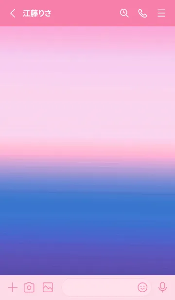 [LINE着せ替え] シンプル グラデーション _82の画像2