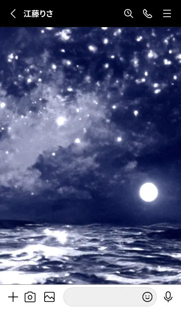 [LINE着せ替え] 夜の月 月の海 #4jw_3。の画像2