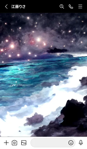 [LINE着せ替え] 夜の月 月の海 #4jw_30。の画像2