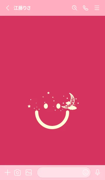 [LINE着せ替え] スマイル＆三日月 カーミンの画像2