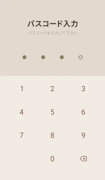 [LINE着せ替え] 超シンプル4<イエローグリーン>の画像4