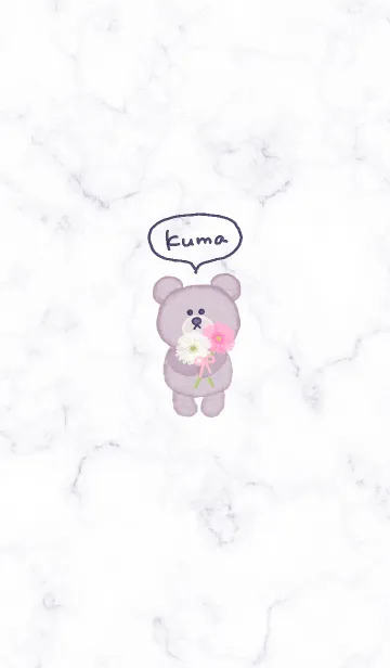 [LINE着せ替え] クマとガーベラ♥バイオレット04_1の画像1