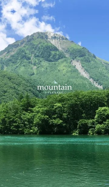 [LINE着せ替え] mountain -YAKEDAKE- 9の画像1