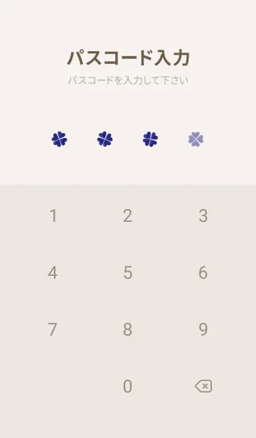 [LINE着せ替え] 幸運を引き寄せる四葉のクローバー 紺 4の画像4