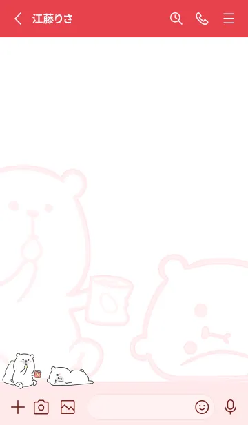 [LINE着せ替え] Here Comes Bears J -redの画像2
