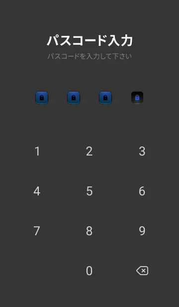 [LINE着せ替え] BLUE LIGHT ICON THEME-SWITCH 2の画像4