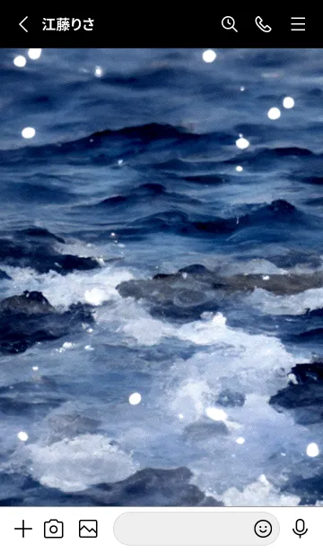 [LINE着せ替え] 夜の月 月の海 #4jw_22。の画像2