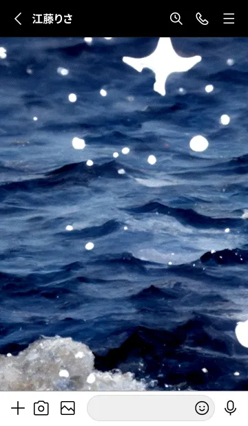 [LINE着せ替え] 夜の月 月の海 #4jw_21。の画像2