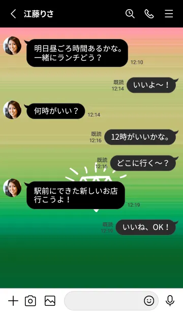 [LINE着せ替え] グラデーション ダイアモンド  178の画像3