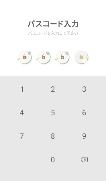 [LINE着せ替え] 白とグレーの花2の画像4