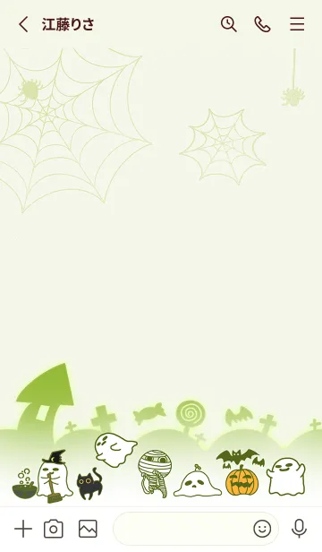 [LINE着せ替え] Halloween Carnival - Matcha Greenの画像2