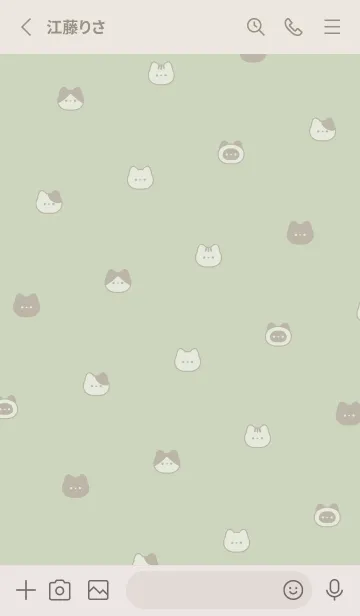 [LINE着せ替え] ゆるいねこ。ピスタチオグリーン。の画像2