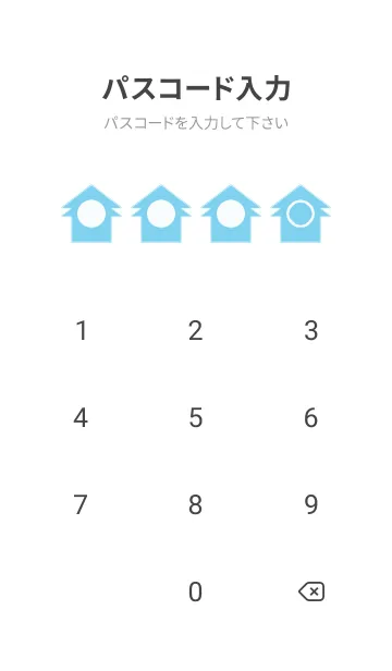 [LINE着せ替え] blue color T08の画像4