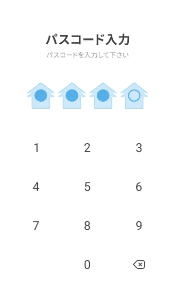 [LINE着せ替え] blue color T10の画像4