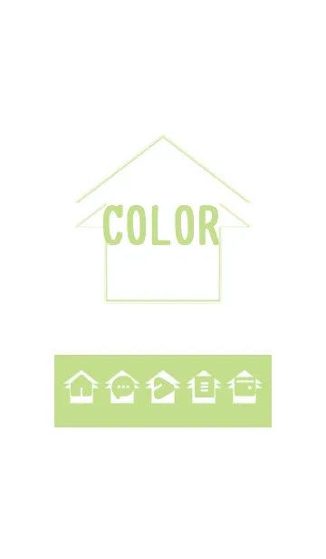 [LINE着せ替え] green color T14の画像1