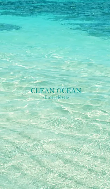 [LINE着せ替え] CLEAN OCEAN-Emerald sea MEKYM 4の画像1