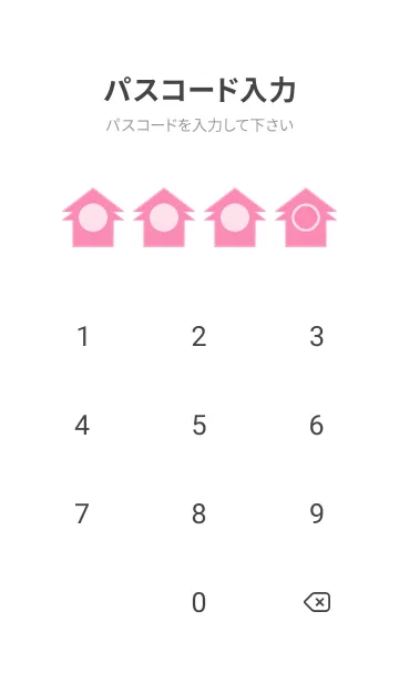 [LINE着せ替え] pink color T06の画像4