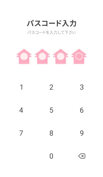 [LINE着せ替え] pink color T09の画像4