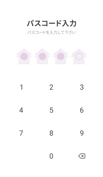 [LINE着せ替え] purple color T08の画像4