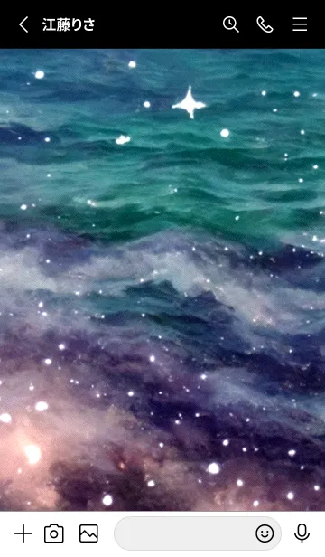 [LINE着せ替え] 夜の月 月の海 #4jw_16。の画像2