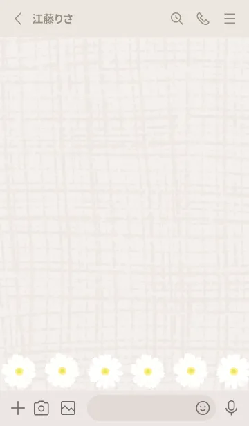 [LINE着せ替え] シンプル マーガレット28の画像2