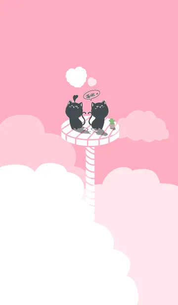 [LINE着せ替え] cat on platform J-cute Pinkの画像1