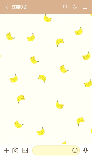 [LINE着せ替え] banana_pattern05の画像2