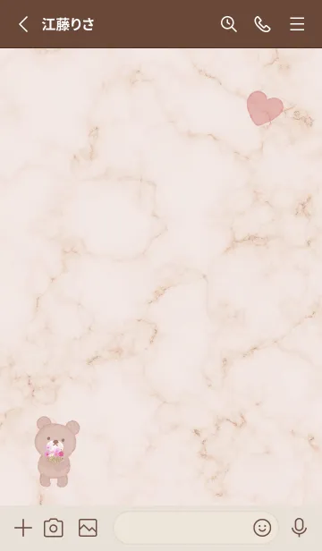 [LINE着せ替え] 秋桜クマと大理石♥ピンクブラウン09_1の画像2