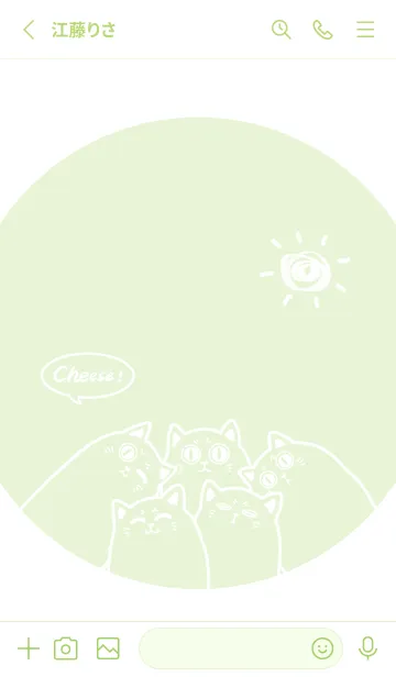 [LINE着せ替え] Meow...Cheese！ J-Mint Buttercreamの画像2