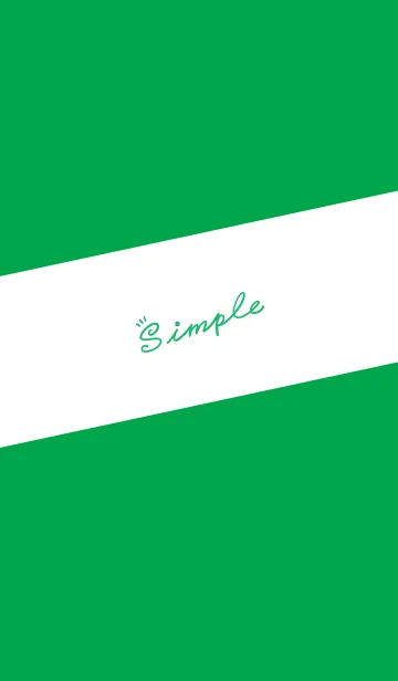 [LINE着せ替え] Simple Lines-Grass Green. White Jの画像1