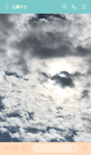 [LINE着せ替え] 空の色 26/100景の画像2