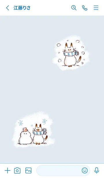 [LINE着せ替え] シンプル ねこ 冬 ホワイト ブルーの画像2