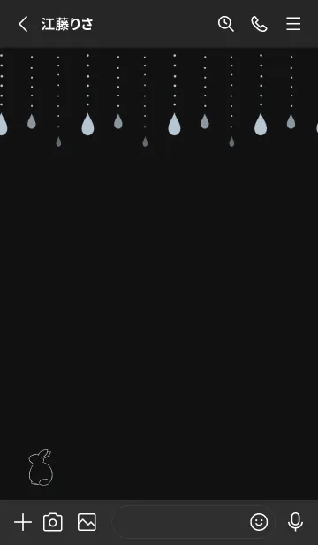 [LINE着せ替え] 兎と雫 -ブラックブルー-の画像2