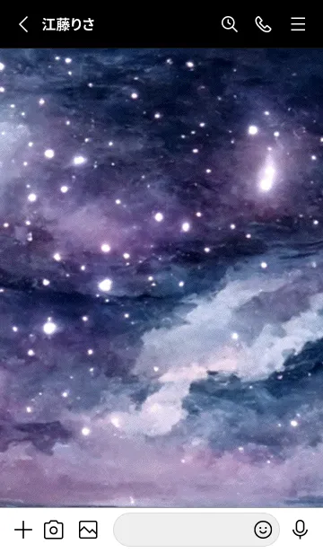 [LINE着せ替え] 夜の月 月の海 #4jx_11。の画像2