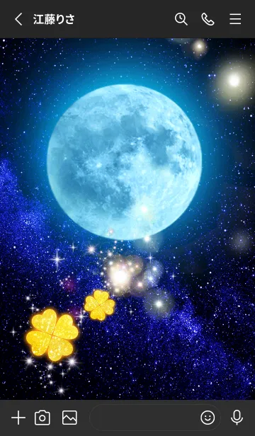 [LINE着せ替え] 運気上昇 ブルームーンとクローバーの画像2