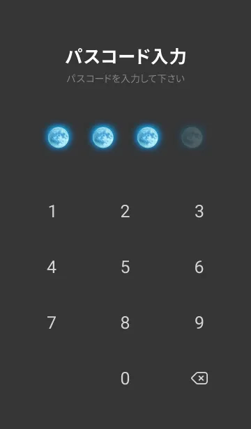 [LINE着せ替え] 運気上昇 ブルームーンとクローバーの画像4