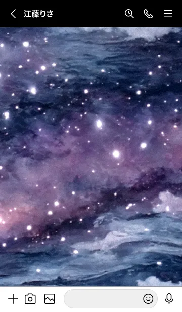 [LINE着せ替え] 夜の月 月の海 #4jx_6。の画像2