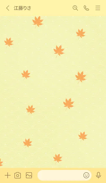 [LINE着せ替え] 和音 青海波、紅葉とフェルマータ 女郎花の画像2