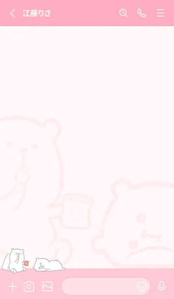 [LINE着せ替え] Here Comes Bears J-pink manの画像2