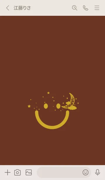 [LINE着せ替え] スマイル＆三日月 チョコレートの画像2