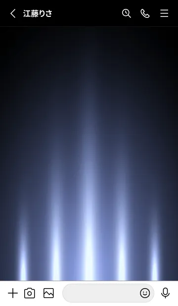 [LINE着せ替え] FROSTYBLUE LIGHT. -MEKYM-の画像2