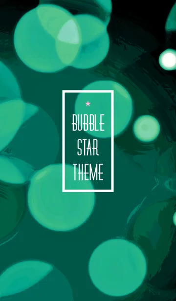 [LINE着せ替え] バブル スター 108の画像1