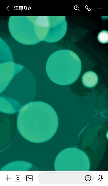 [LINE着せ替え] バブル スター 108の画像2